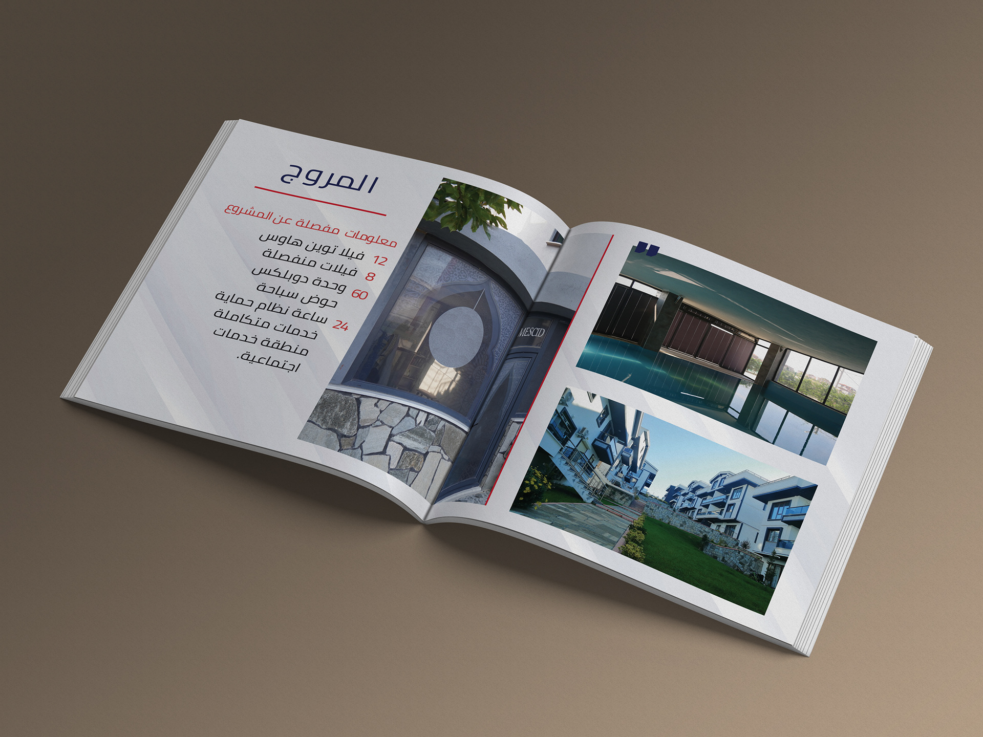 omran-trk-real-estate-development-catalog-design
