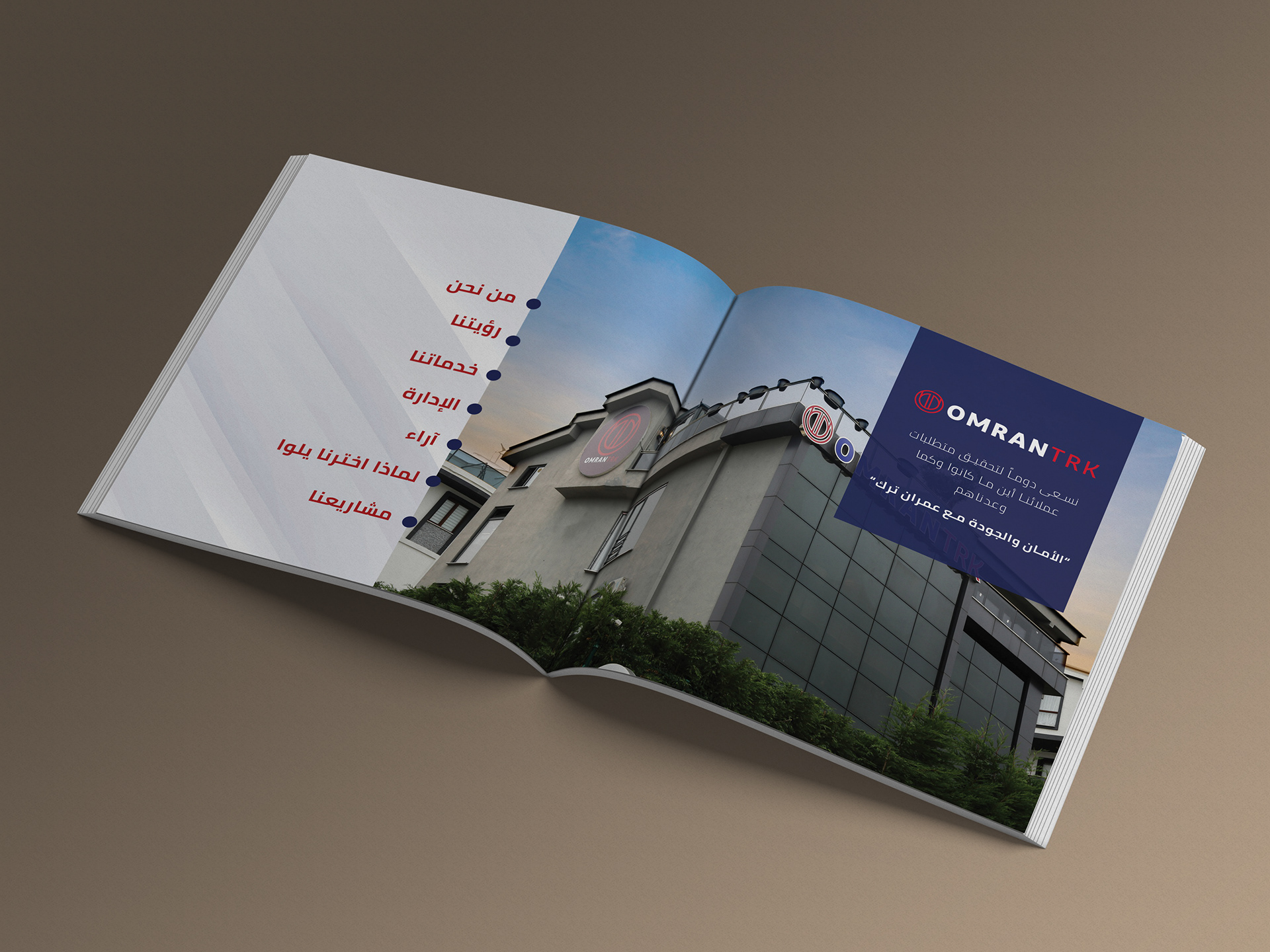omran-trk-property-development-catalog-design