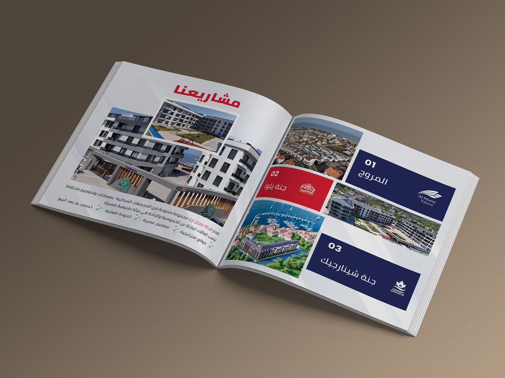 omran-trk-real-estate-development-catalog-design