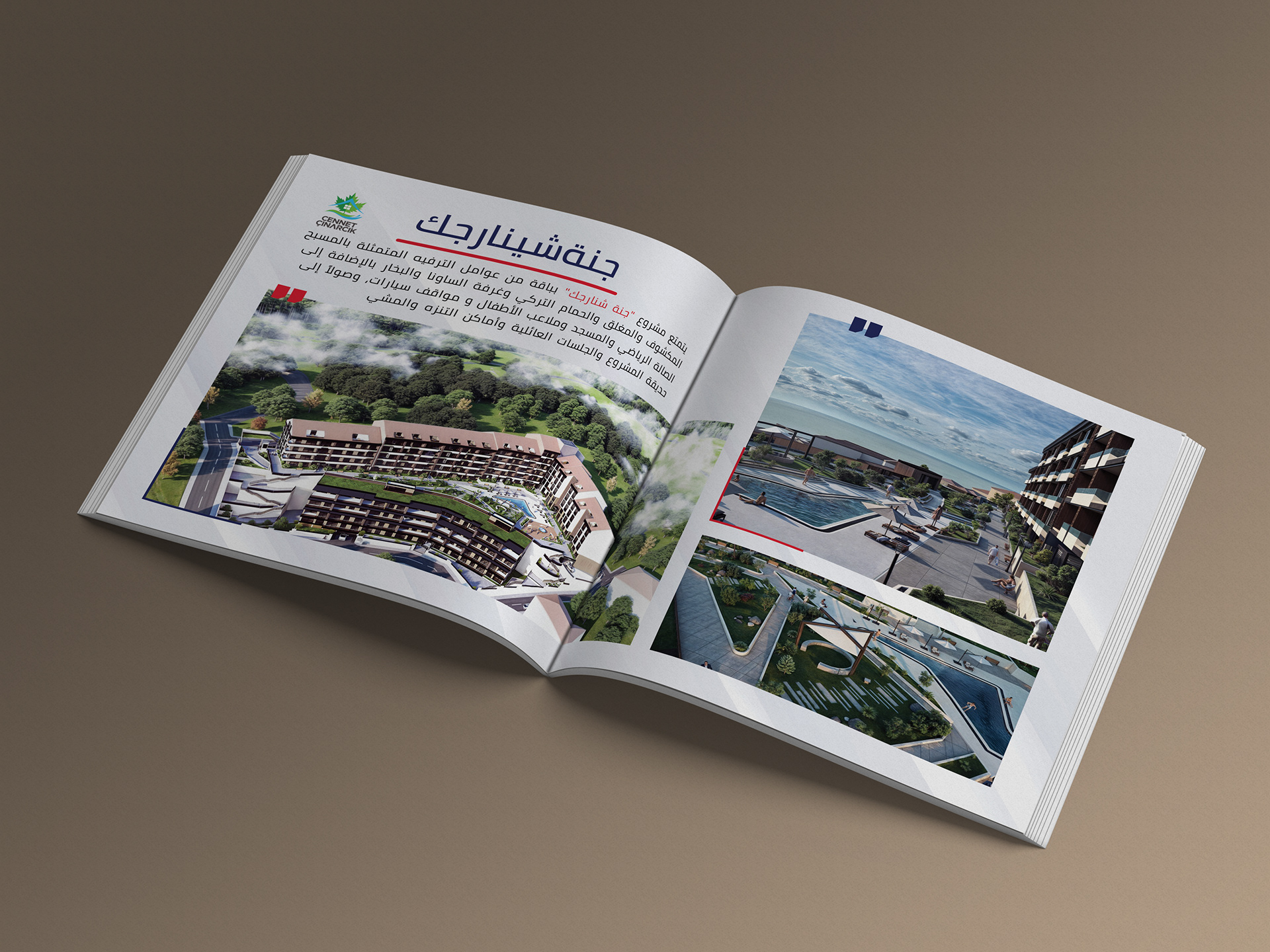 omran-trk-real-estate-development-catalog-design