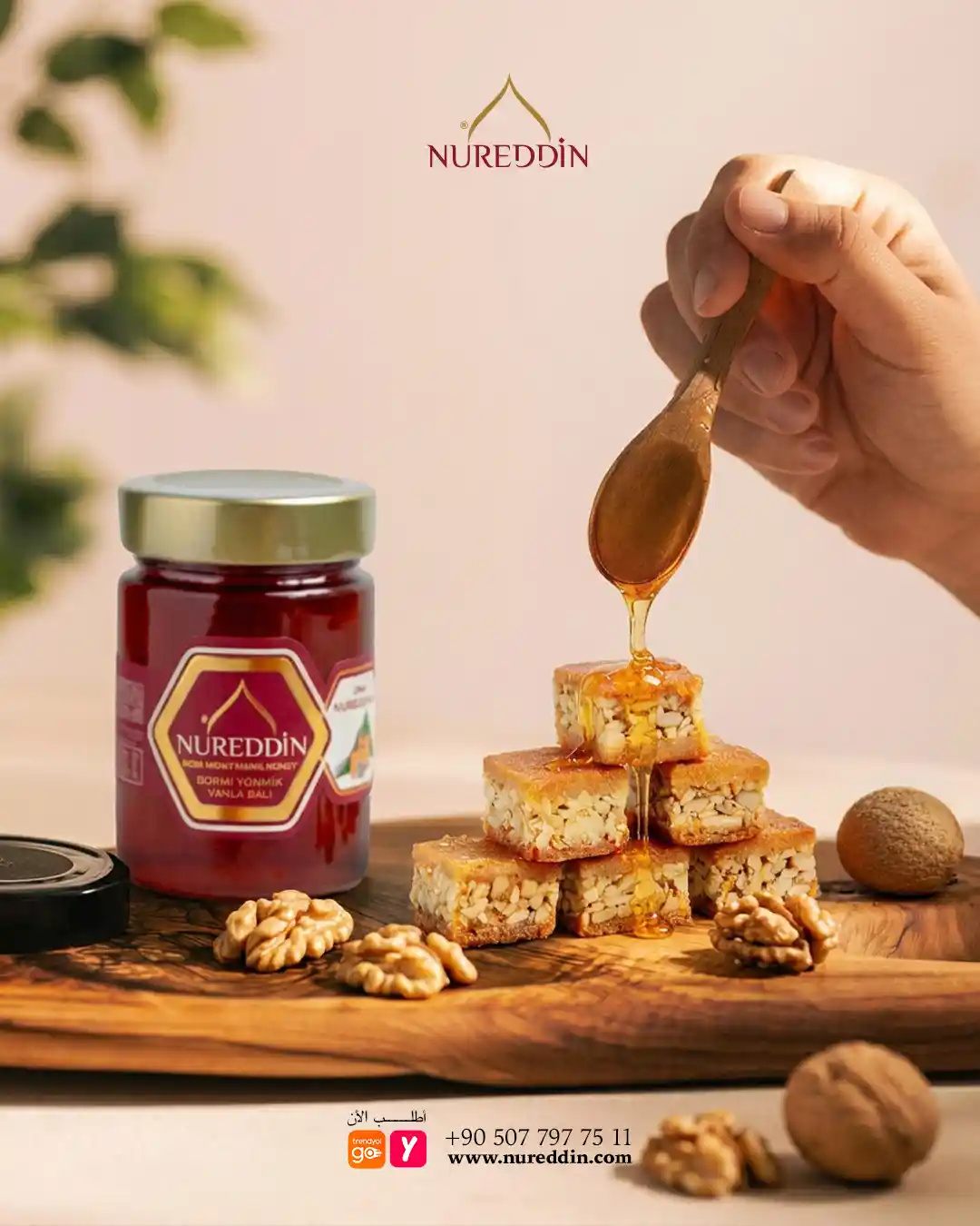 arabic-sweets-social-media-design-nureddin