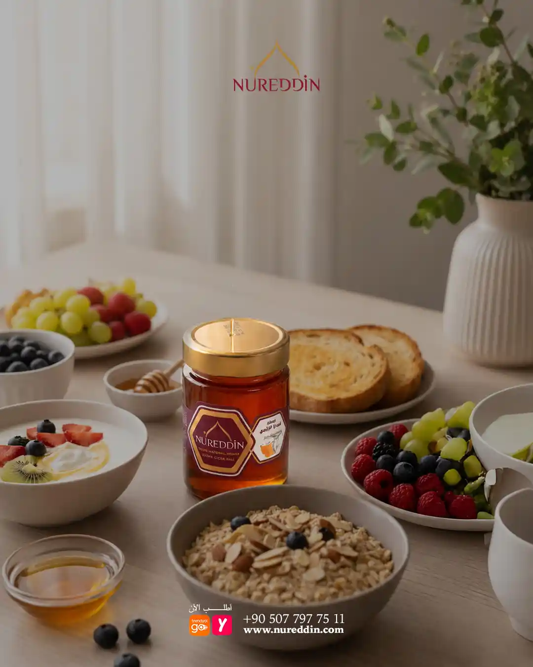 oriental-sweets-instagram-design-nureddin-sweets